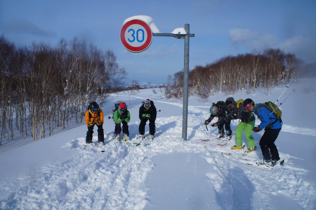 ski tour photo